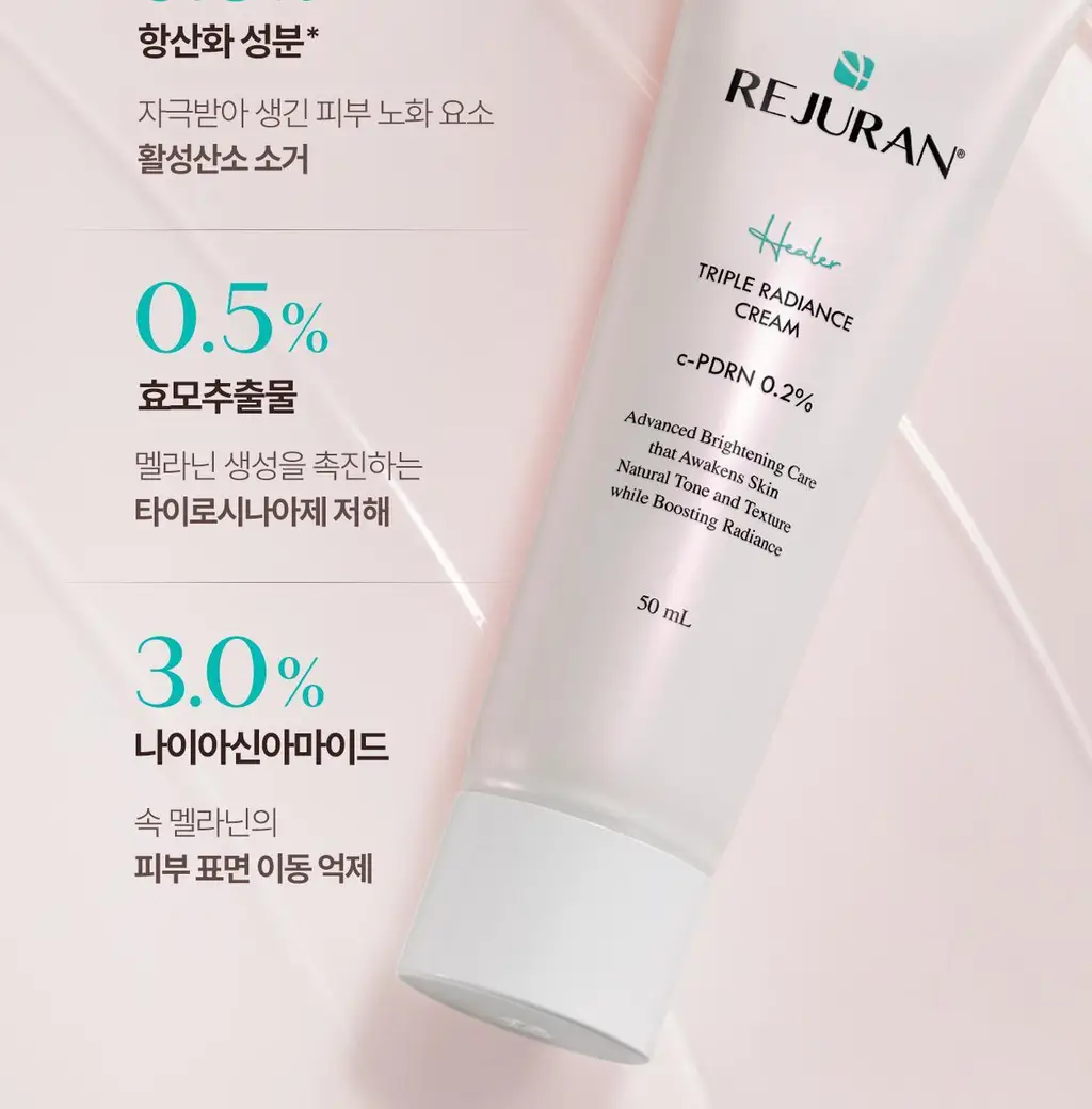 [3STEP 멜라닌 클리어] 리쥬란 힐러 트리플 래디언스 크림 50ml 상세페이지 15